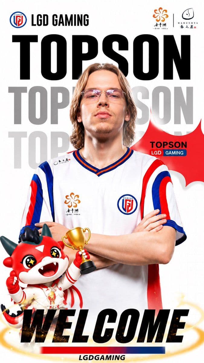 How Will Topson Fit In With LGD Gaming?