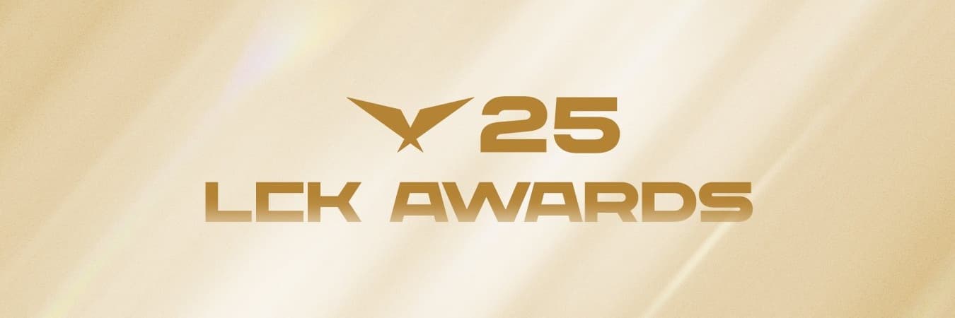 2025 LCK Awards