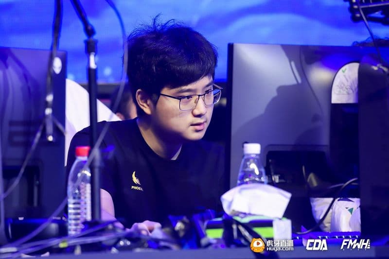 7e, Huya Dota2 Winter Invitational 2020