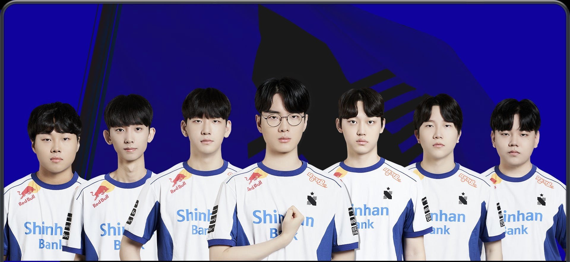 DRX Officially Unveils FULL ROSTER for LCK 2024 Season