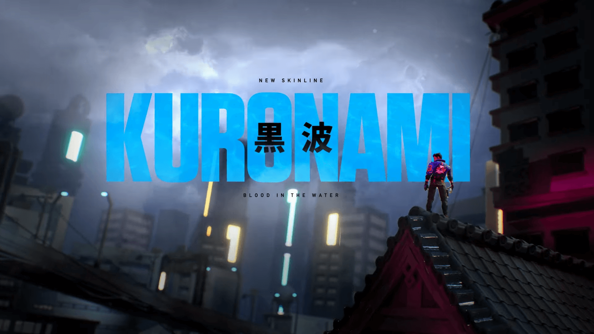 Valorant Kuronami Bundle Skins, Melee, Price and more