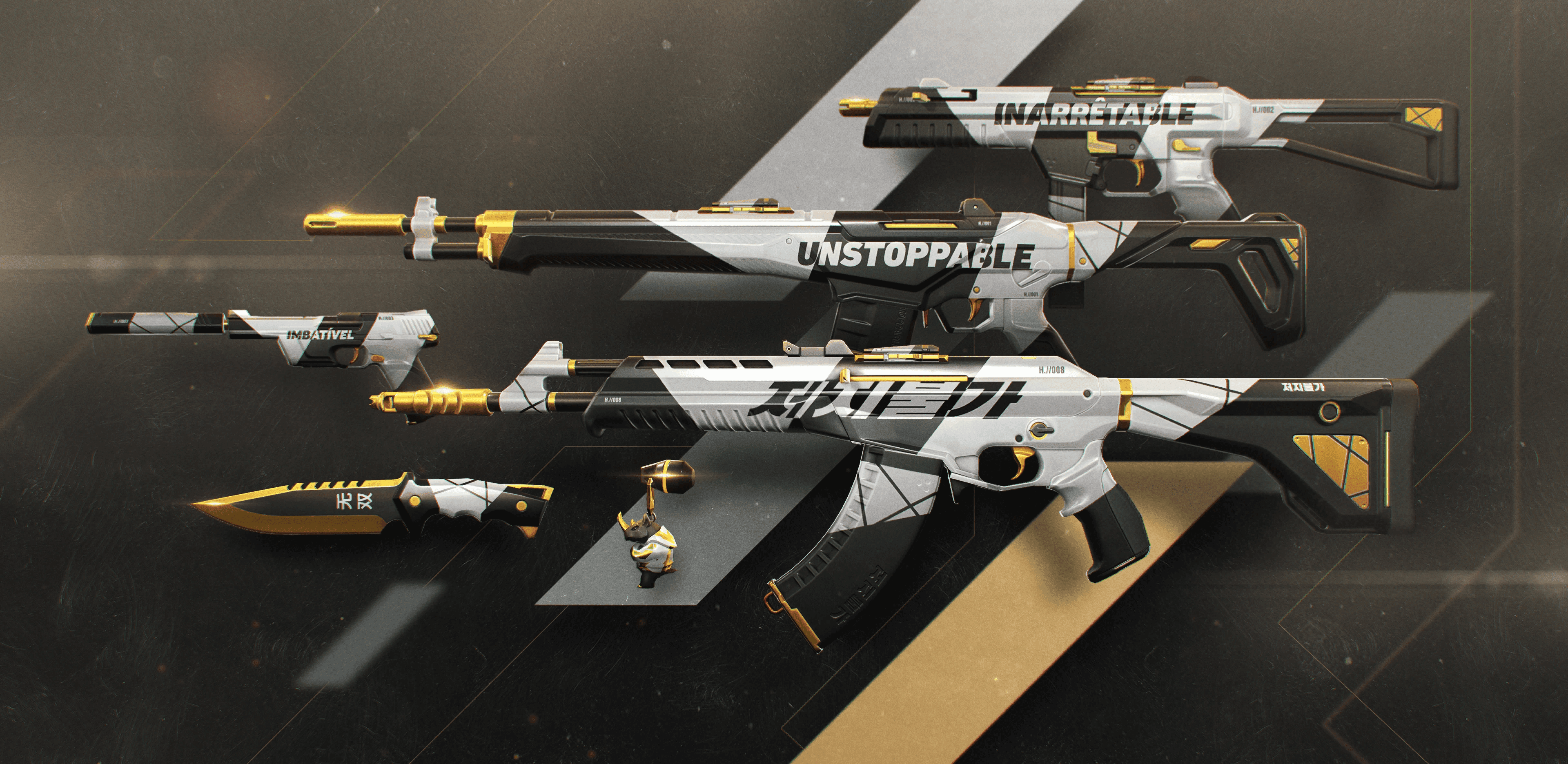 Ego Bundle