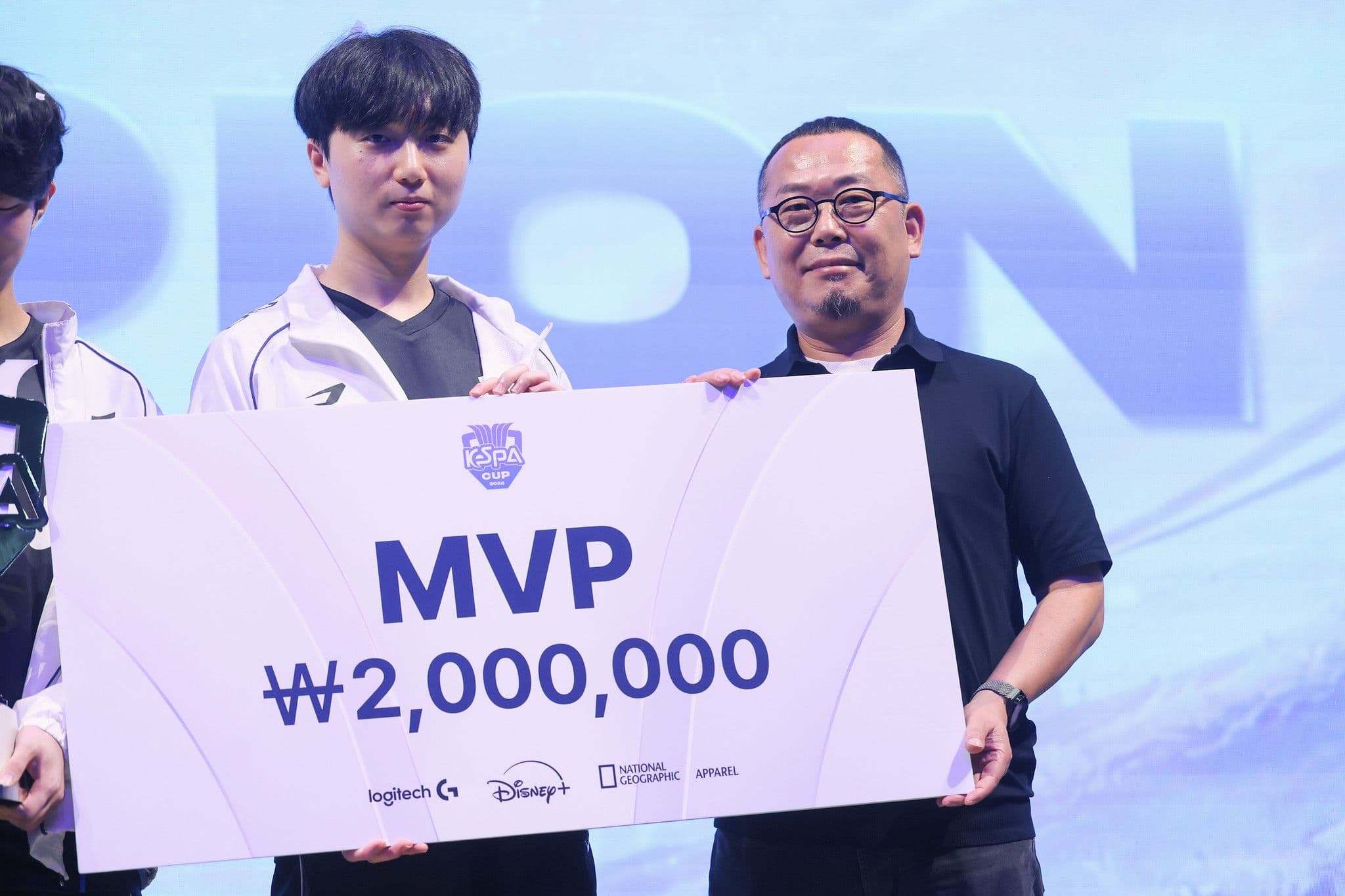 DN DuDu fue coronado MVP de la final de la 2026 KeSPA Cup. (Crédito: KeSPA)