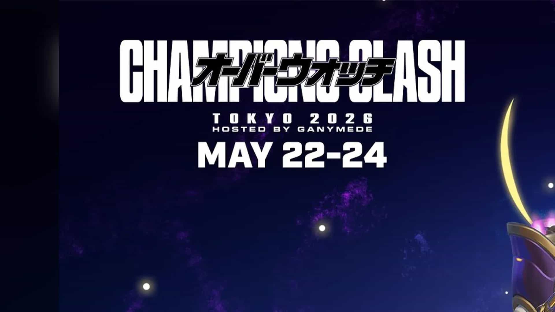 How to get Overwatch Champions Clash 2026 Drops: All Rewards