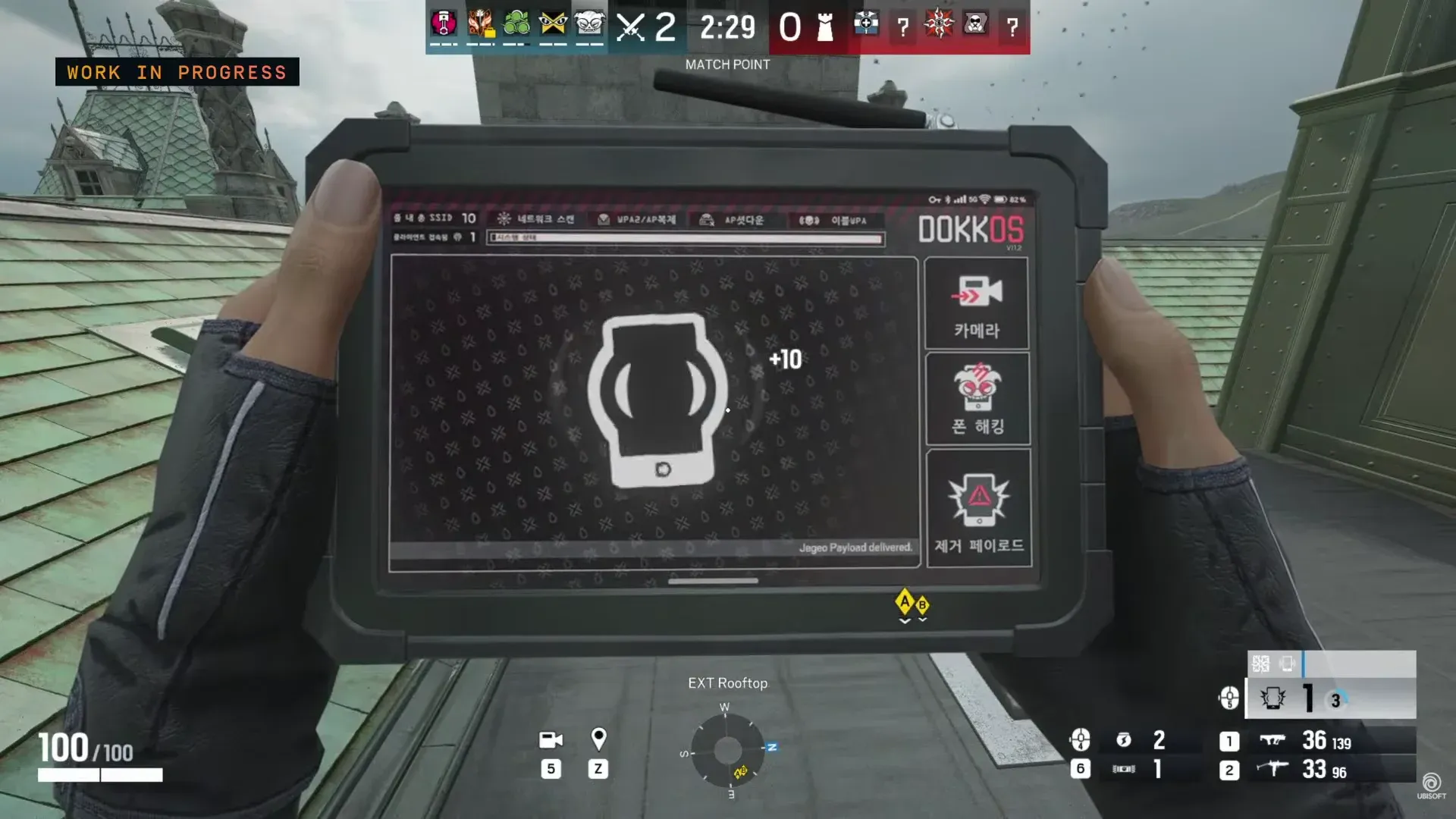 Dokkaebi's new Jaego Payload (Image Source: Ubisoft)