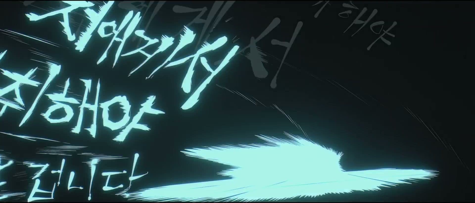 Blue Korean lettering against a dark background appears during the Worlds 2025 sequence.