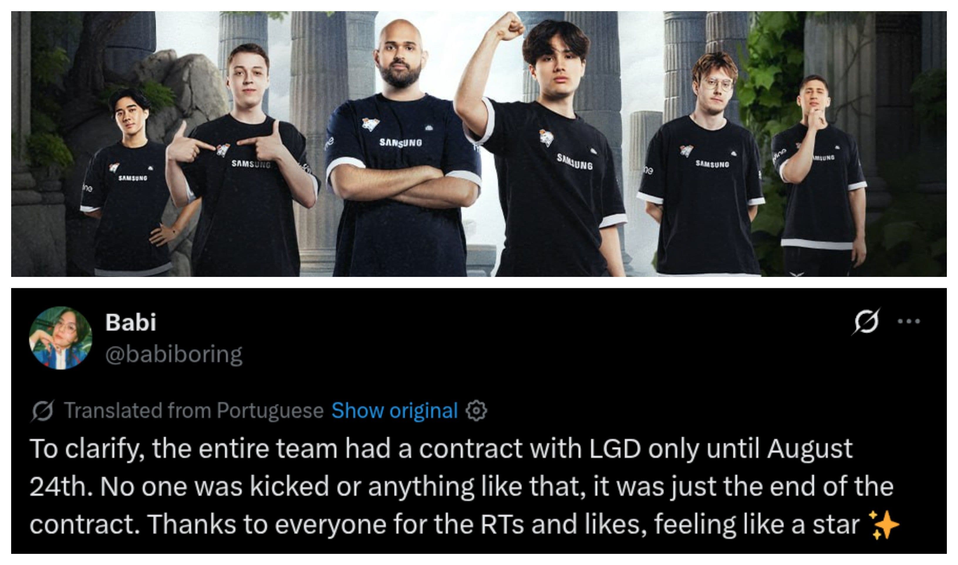 Virtus.pro and LGD Gaming Start Off the Post-TI Roster Shuffle