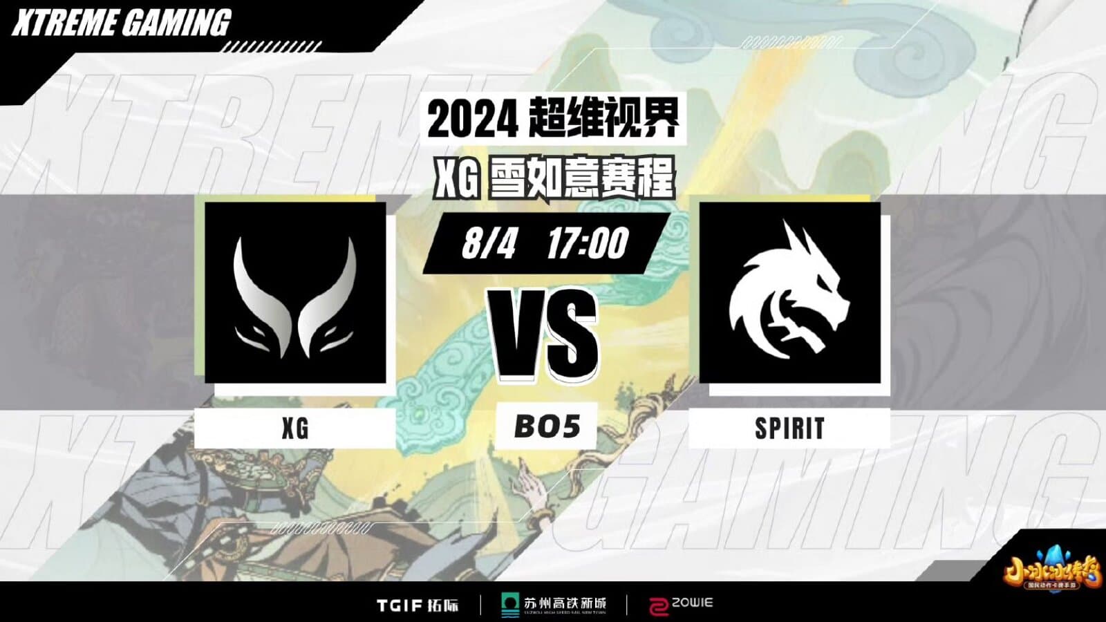 Xtreme Gaming vence Clavision: Snow Ruyi