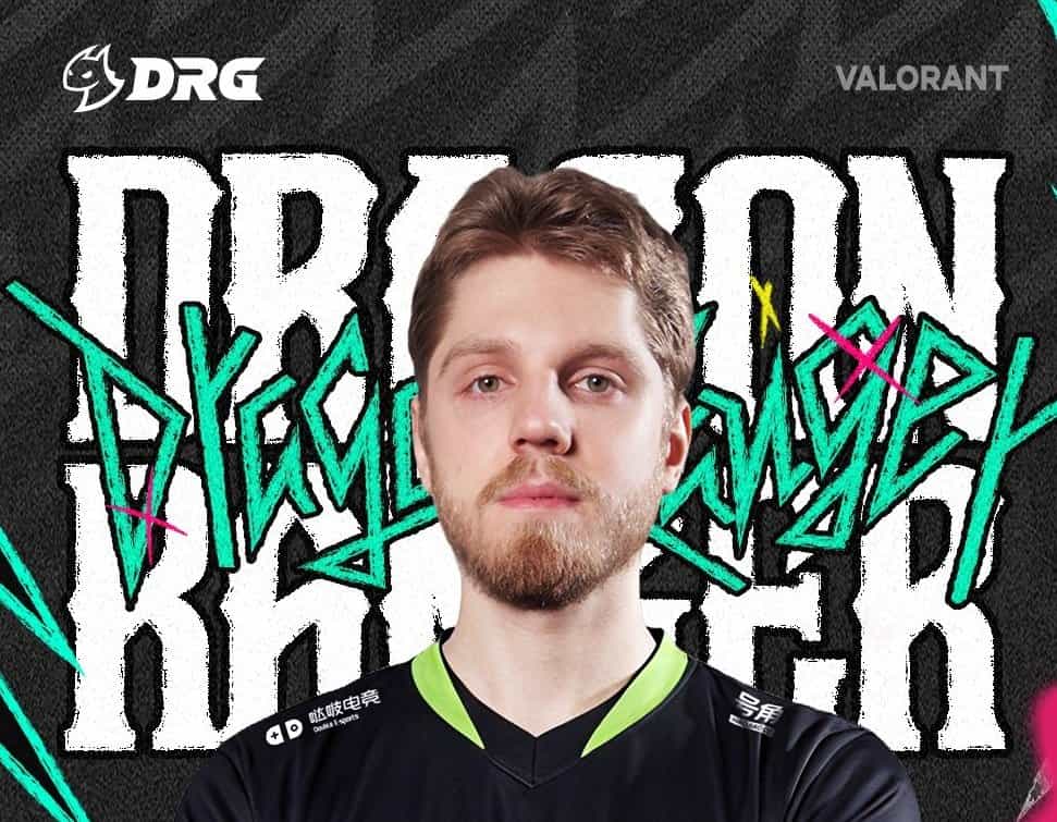 Demon1 é anunciado pela DRG e vai para o VALORANT Chinês
