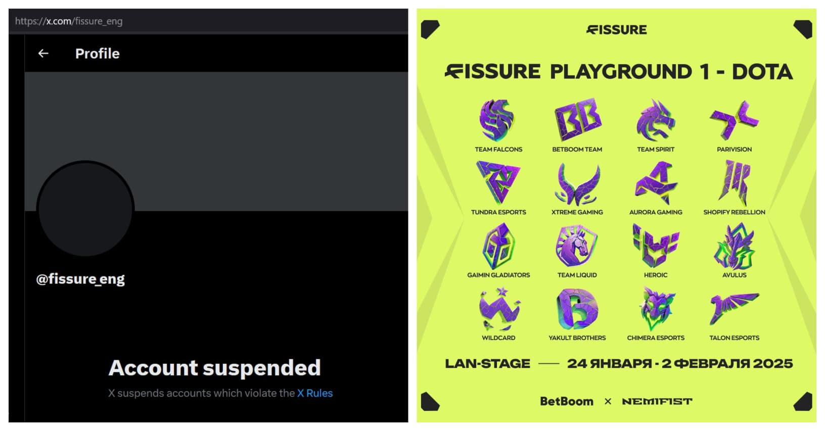 Lista de equipes convidadas para o FISSURE PLAYGROUND Belgrado.