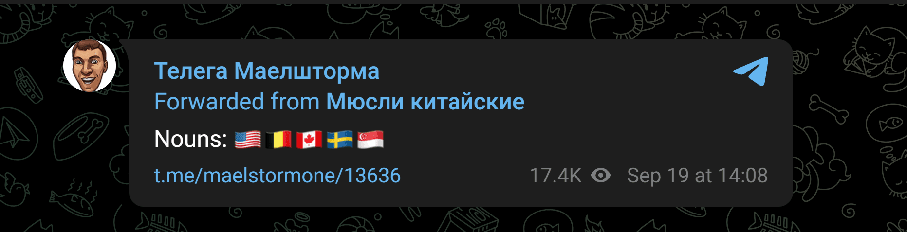 Será que Davai Lama sai da Heroic pra nouns?