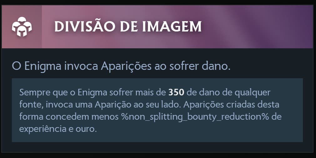 A próxima da lista é a Divisão de Imagem do Enigma.