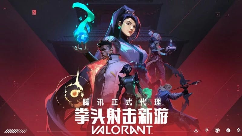 Valorant deve ser lançado oficialmente na China após aprovação do governo