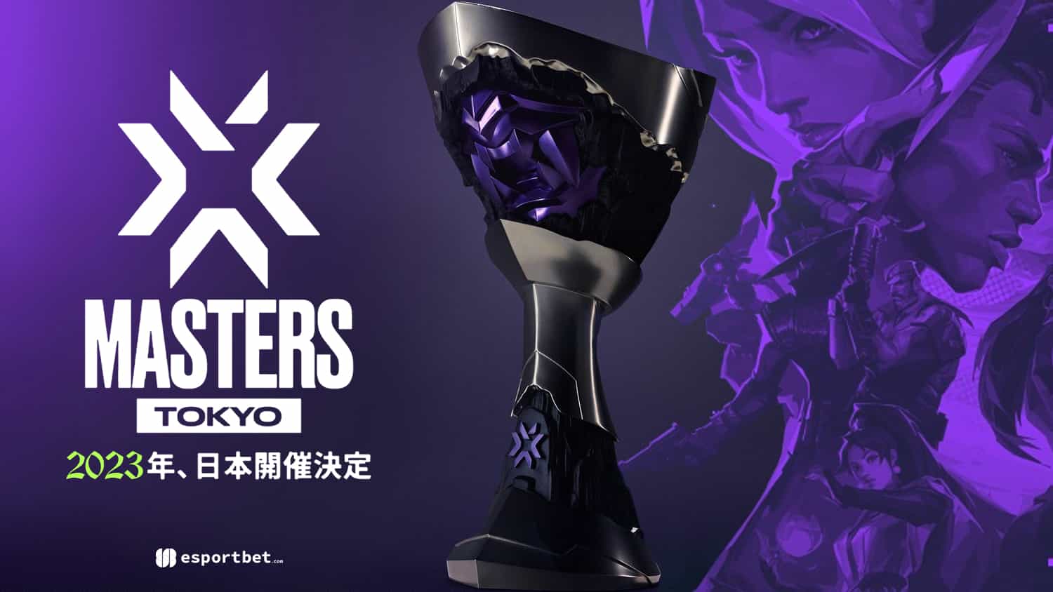 VCT Masters Tokyo - Preview do Lower Finals