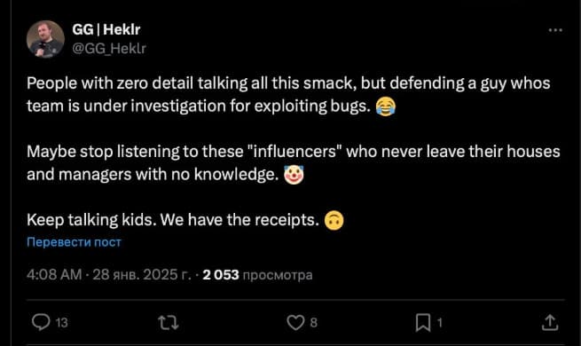 Resposta de Heklr via Twitter.