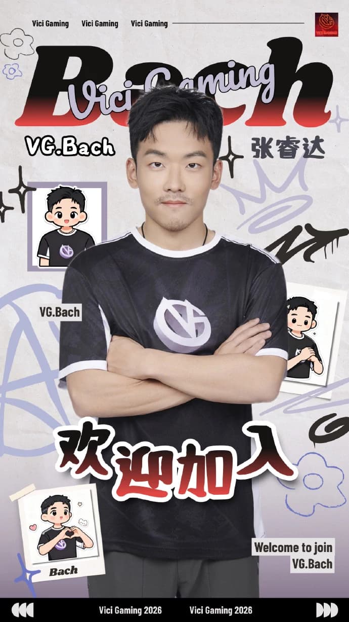 Bach é o maior trunfo da equipe no momento.