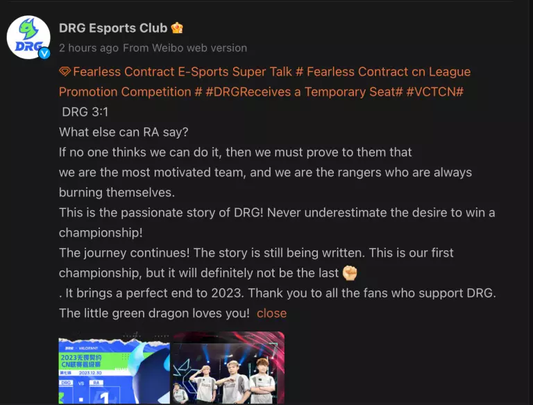 Dragon Ranger Gaming claims VCT China Ascension slot