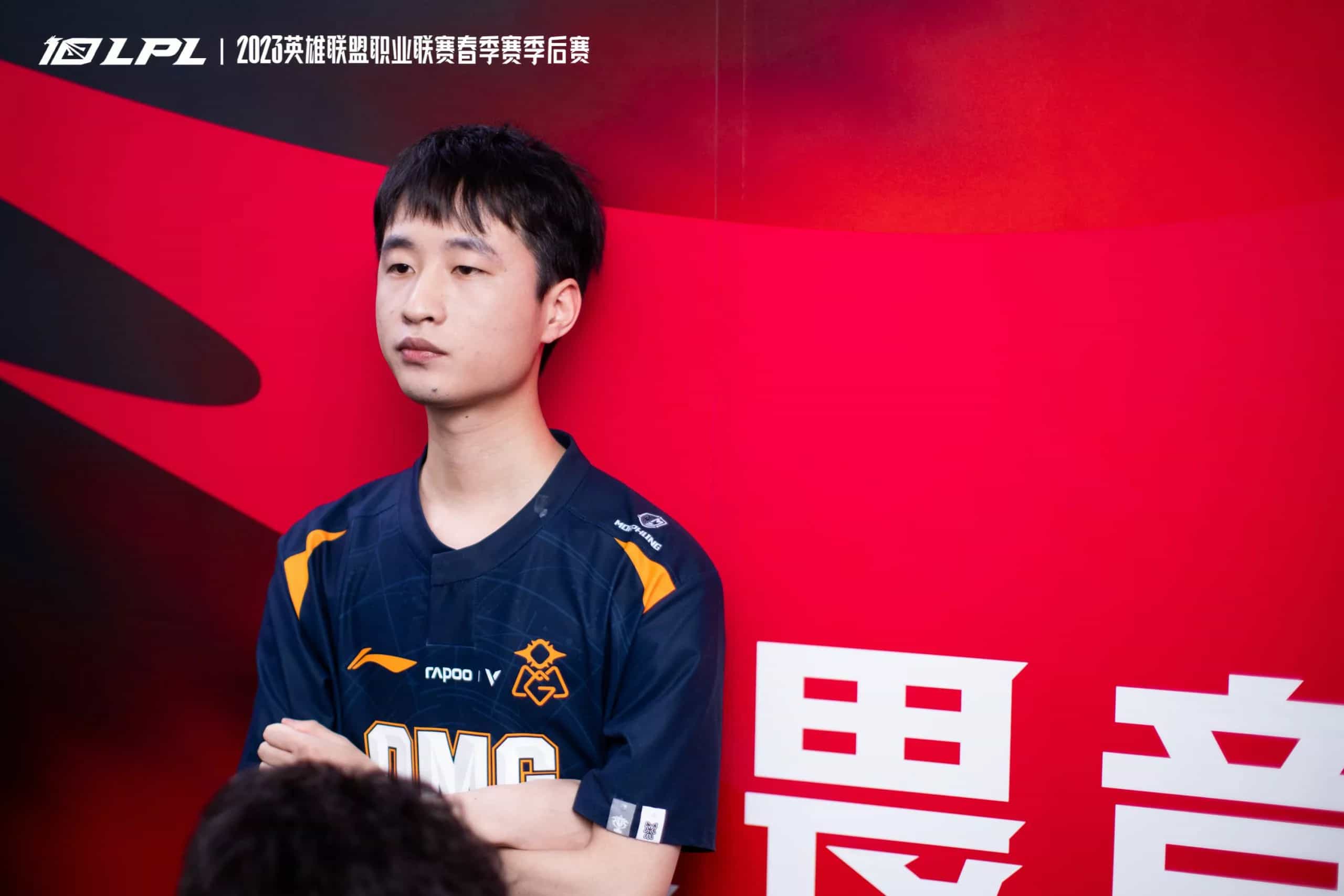 No More Second Chances: BLG vs OMG - LPL Playoffs Recap