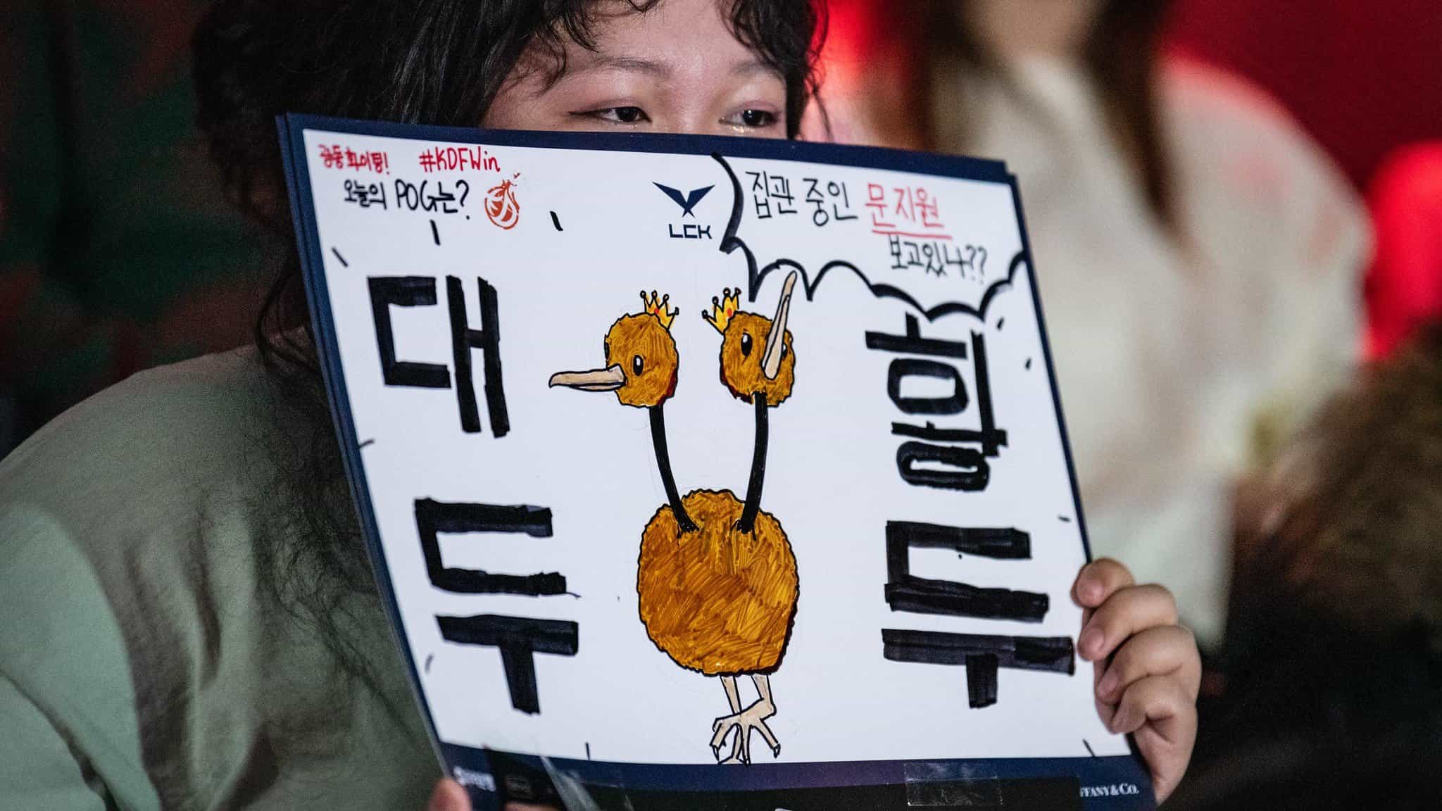 Another night of sweeps: LCK Week 1, Day 2 recap