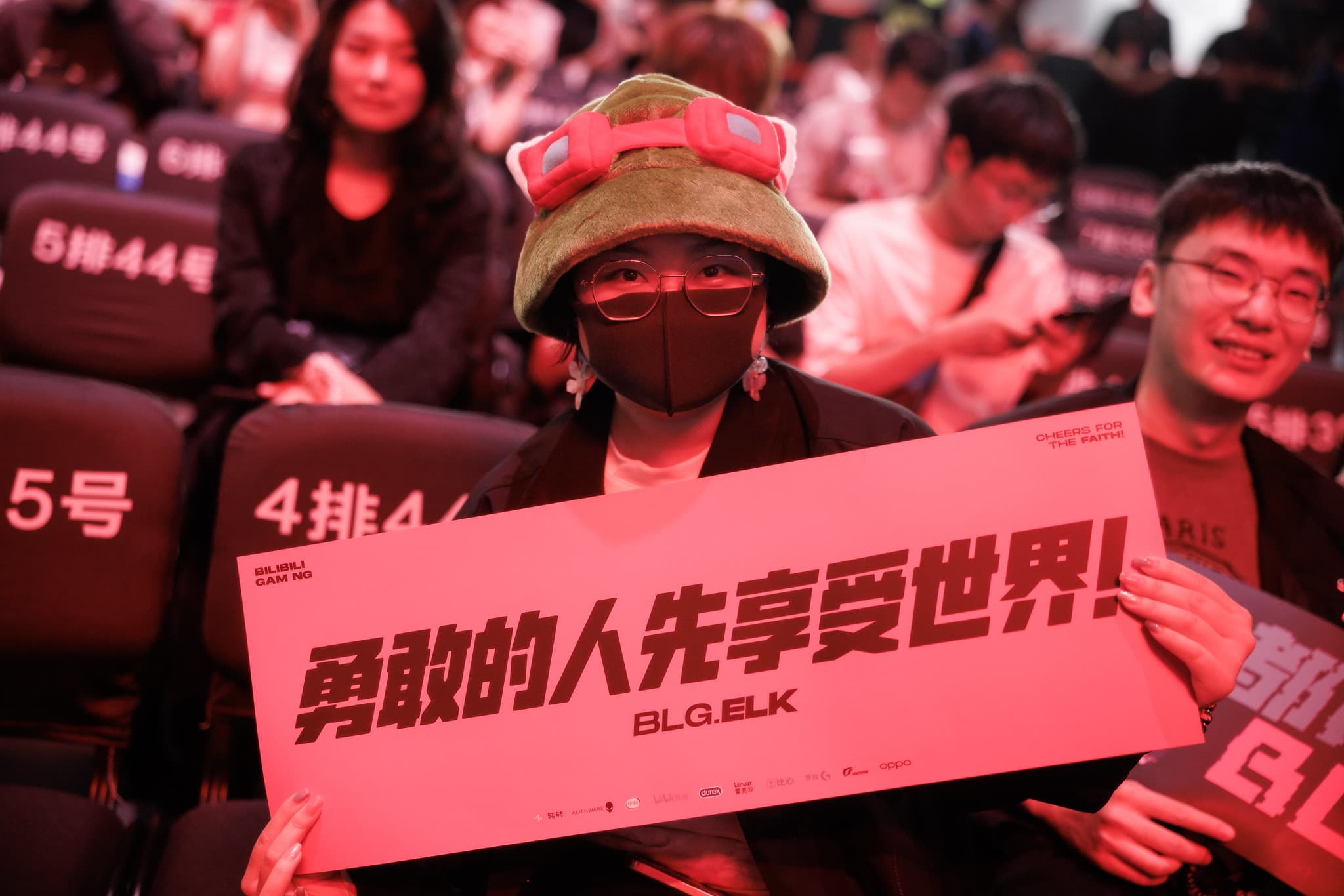 LPL All-Pro Teams, MVP and Rookie of the Split announced