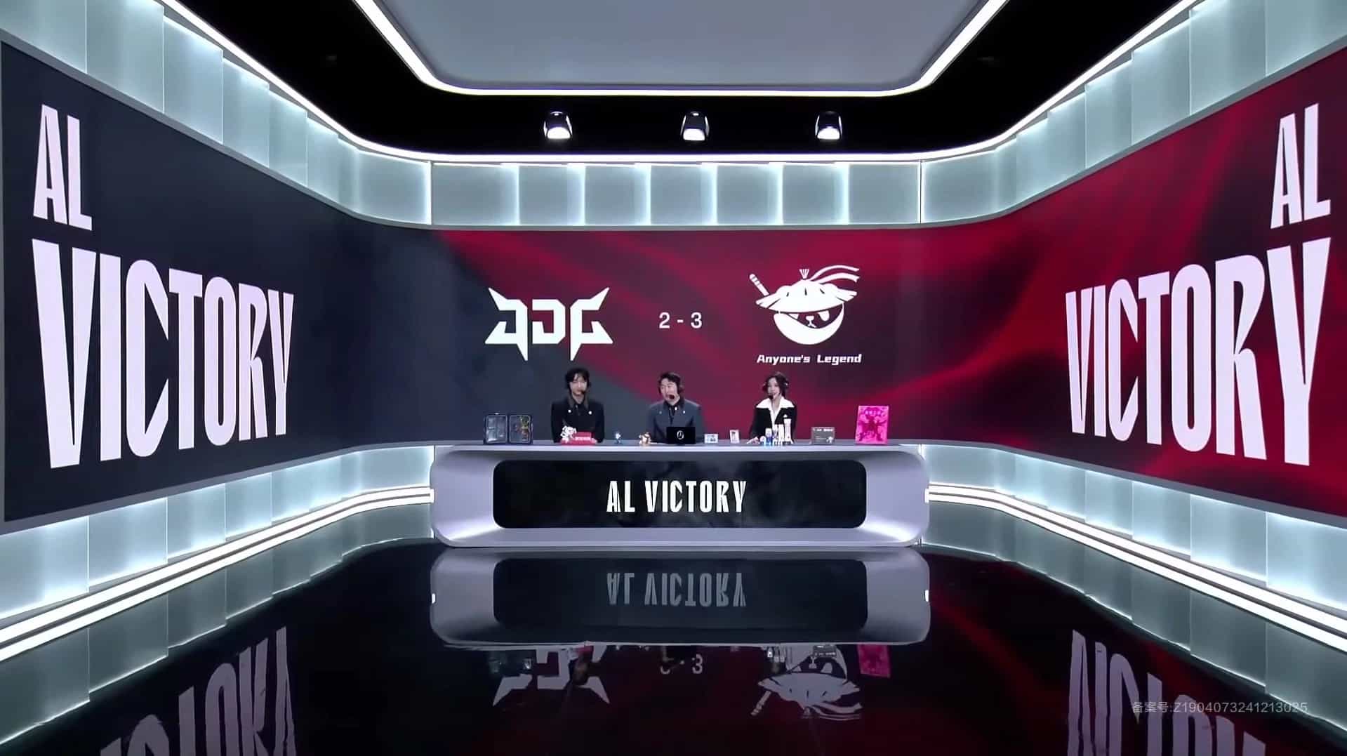 Anyone's Legend take down JD Gaming to qualify for their first-ever LPL Grand Finals