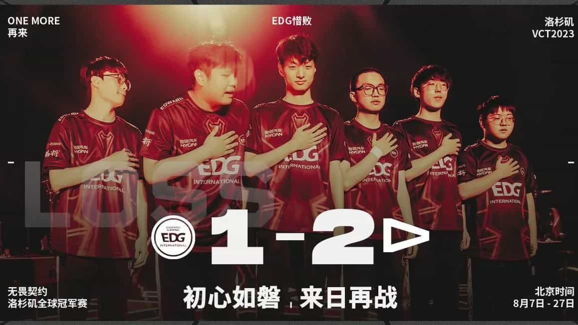 VALORANT Champions Playoffs Day 5: EDG Eliminated!