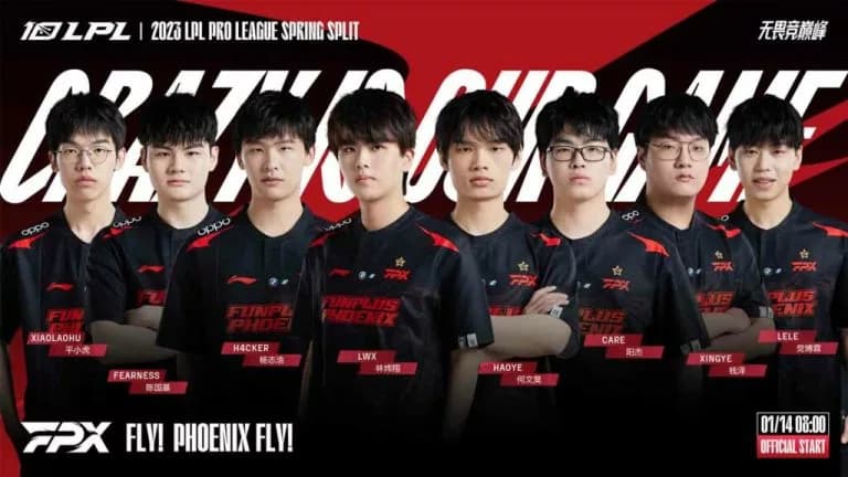 League of Legends LPL Summer Split 2023 Viewer Guide