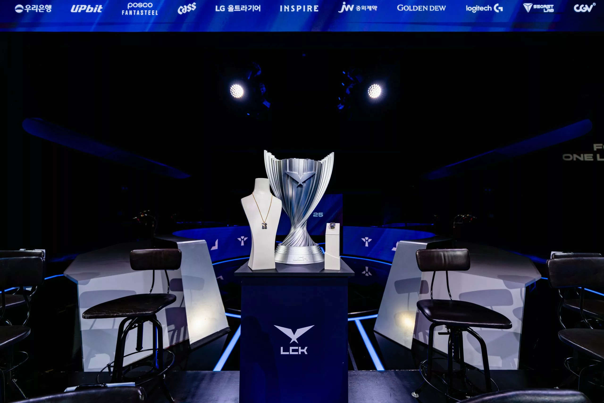 South Korean Television to Air the 2025 LCK Finals Live