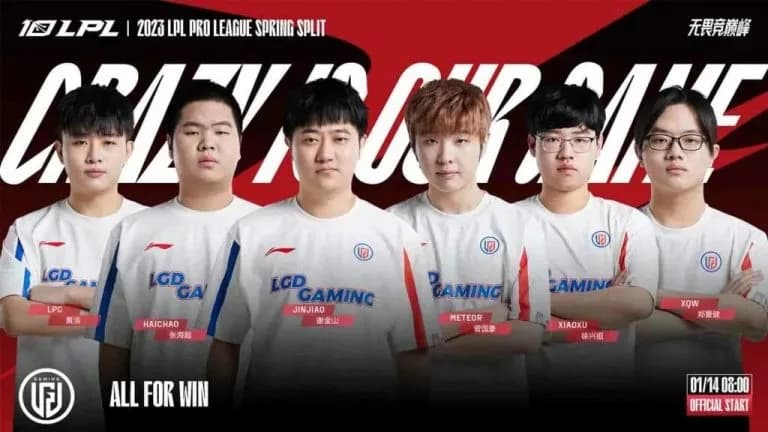 League of Legends LPL Summer Split 2023 Viewer Guide