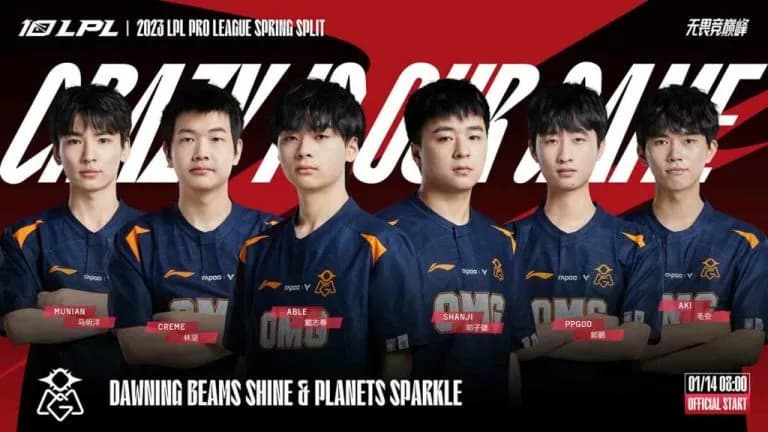 League of Legends LPL Summer Split 2023 Viewer Guide