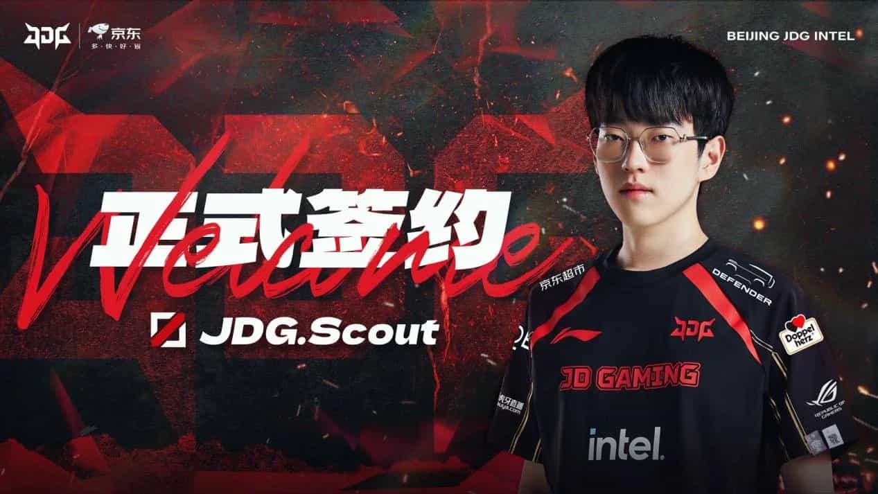 JDG announce Scout to replace Yagao in Mid Lane for LPL 2025 roster