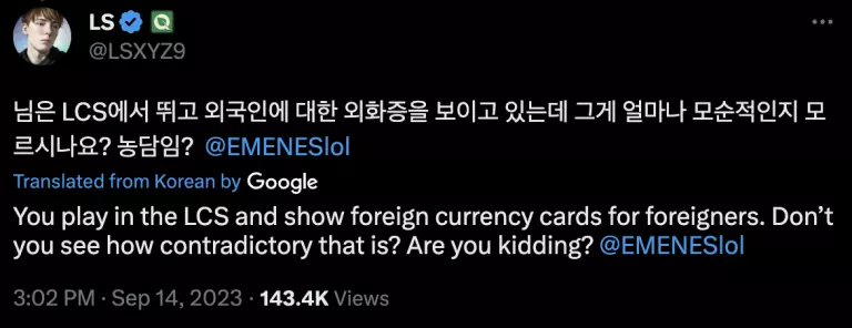 C9 EMENES Under Fire After Toxic Remarks Directed at EU Twitch Streamer Spearshot