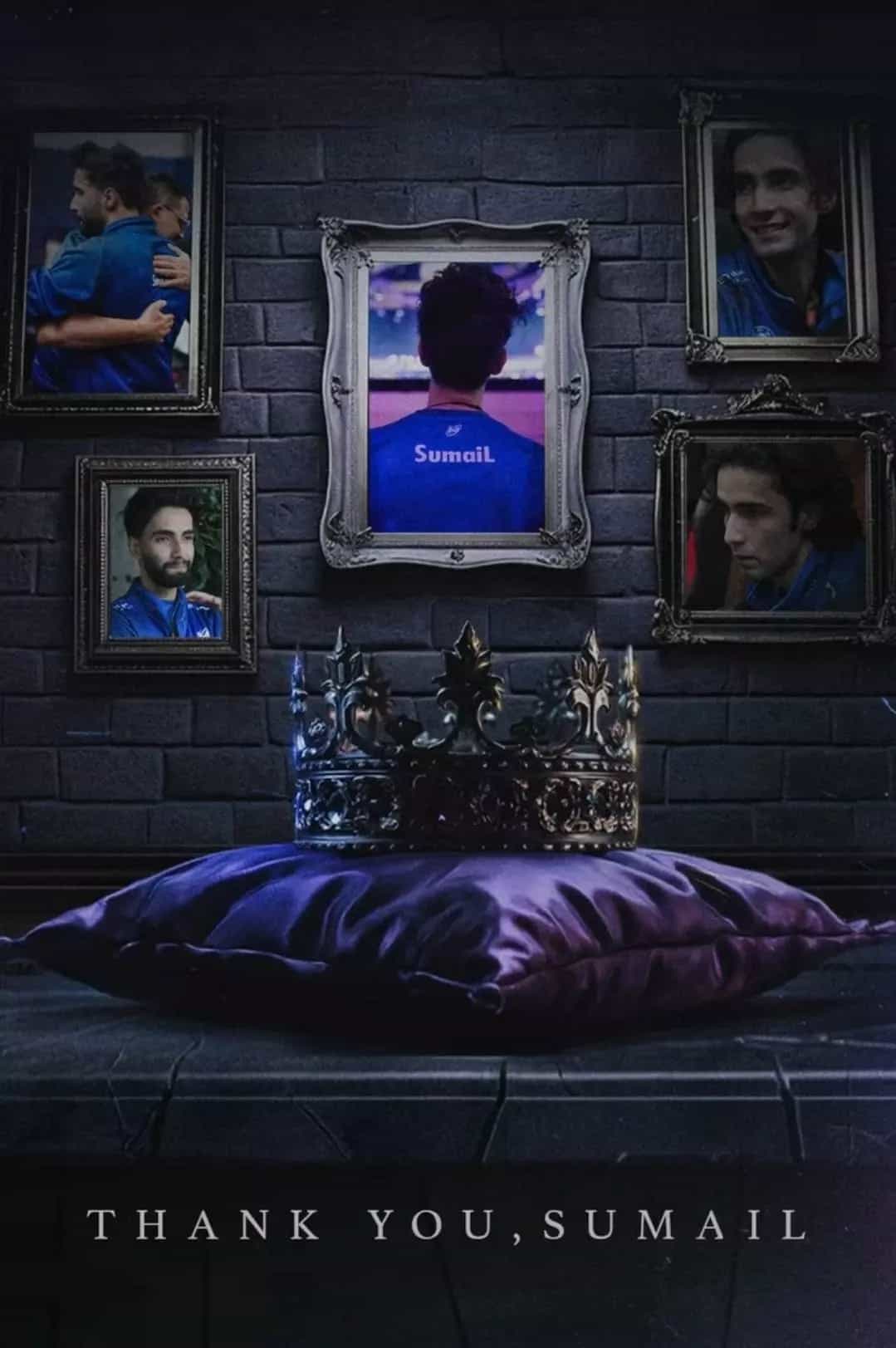 SumaiL Bids Farewell To Nigma Galaxy