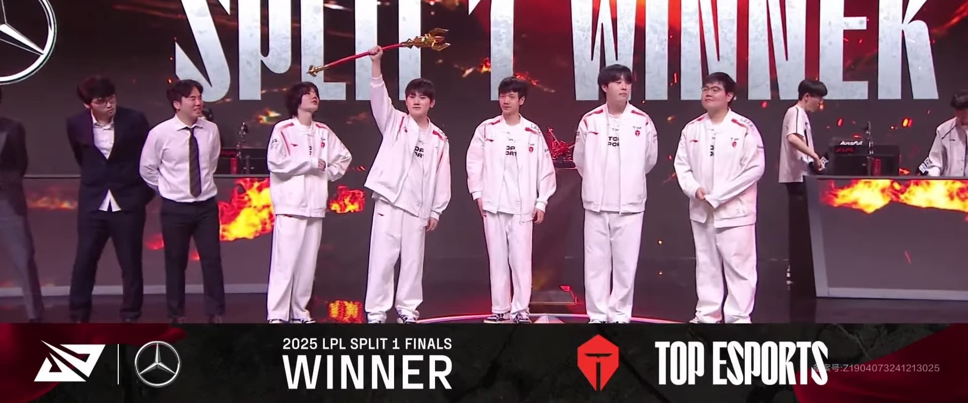 Top Esports lift the LPL Split 1 2025 trophy