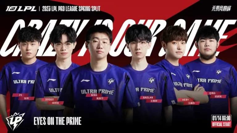 League of Legends LPL Summer Split 2023 Viewer Guide