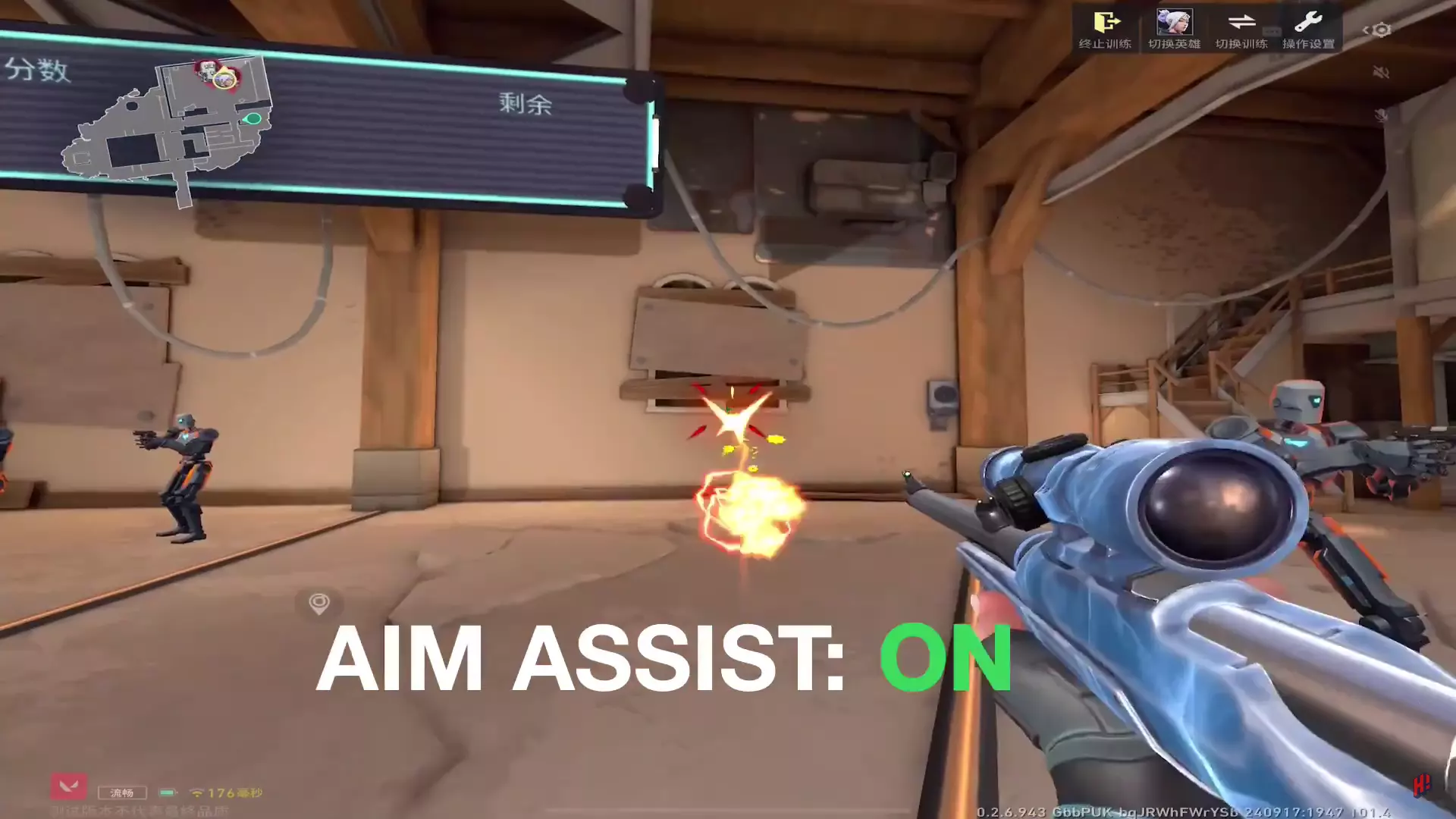 VALORANT Mobile Aim-Assist is Broken
