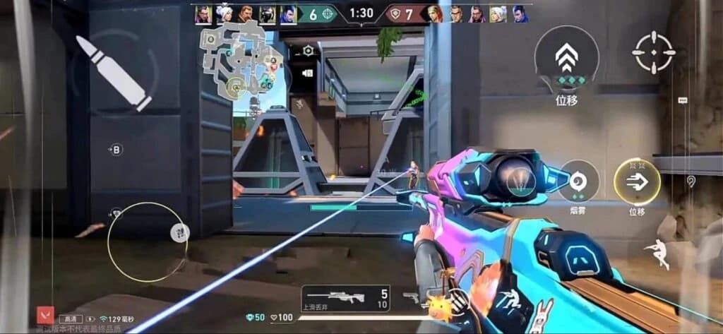 Valorant Mobile Launch Surpasses 170,000 Downloads and 1 Million Dollars in Revenue