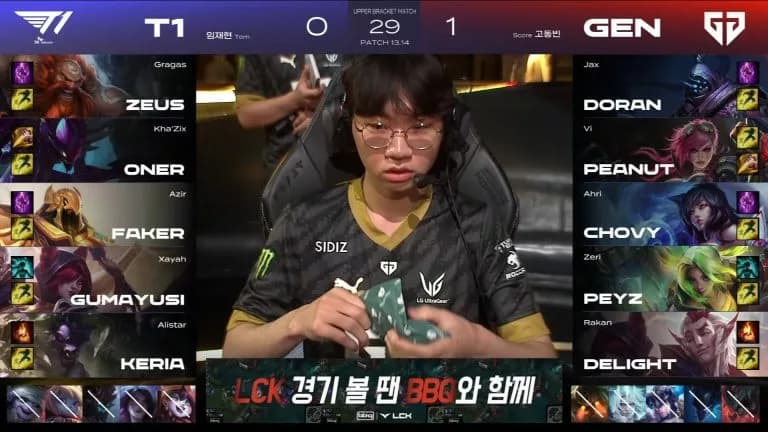 GEN Takeover: GEN vs T1 LCK Summer Split Playoffs Round 3