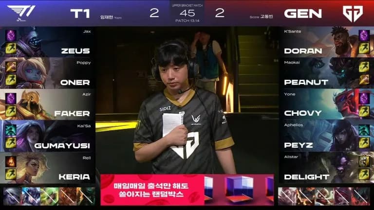 GEN Takeover: GEN vs T1 LCK Summer Split Playoffs Round 3