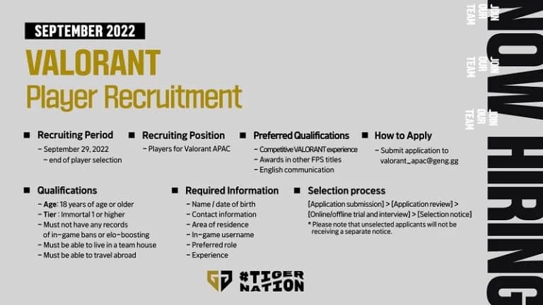 GenG announce Open recuitment