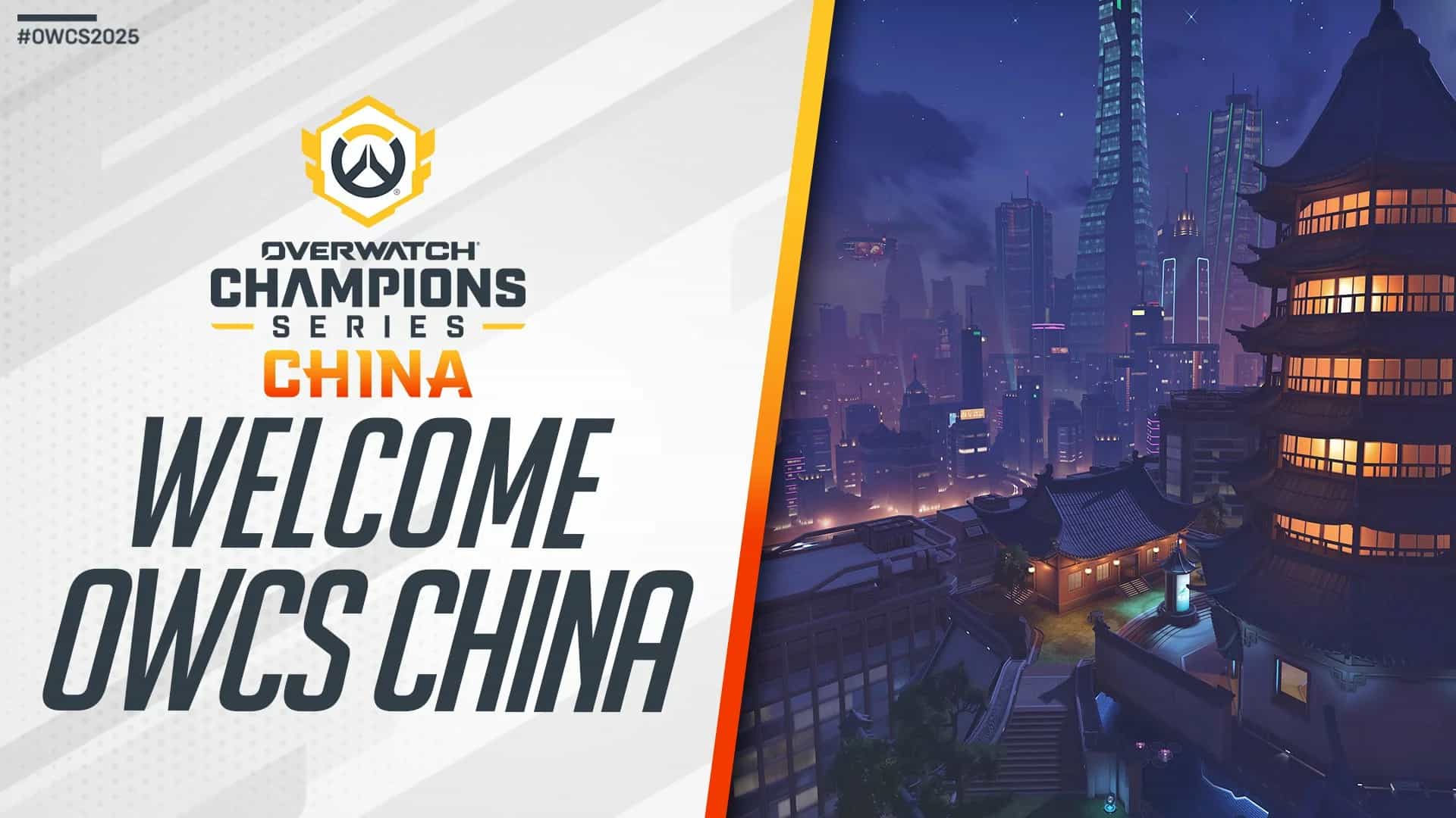 Overwatch 2 announces the 2025 OWCS Partner Teams