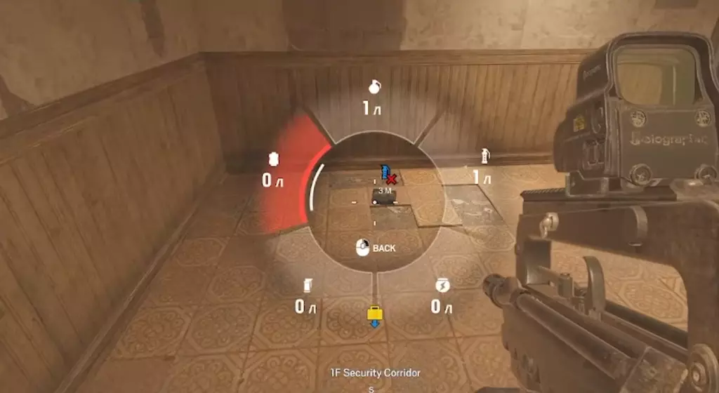 Solid Snake's OSP Pouch