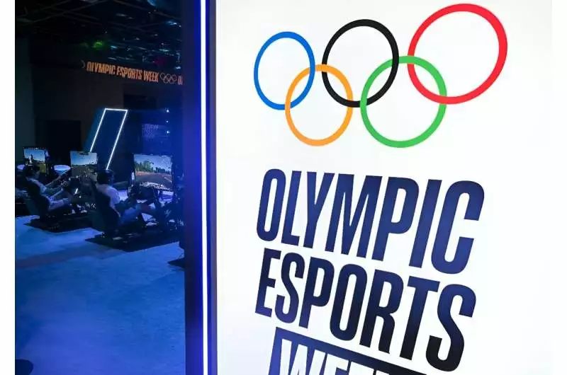 Saudi Arabia to host the Inaugural Esports Olympics in 2025