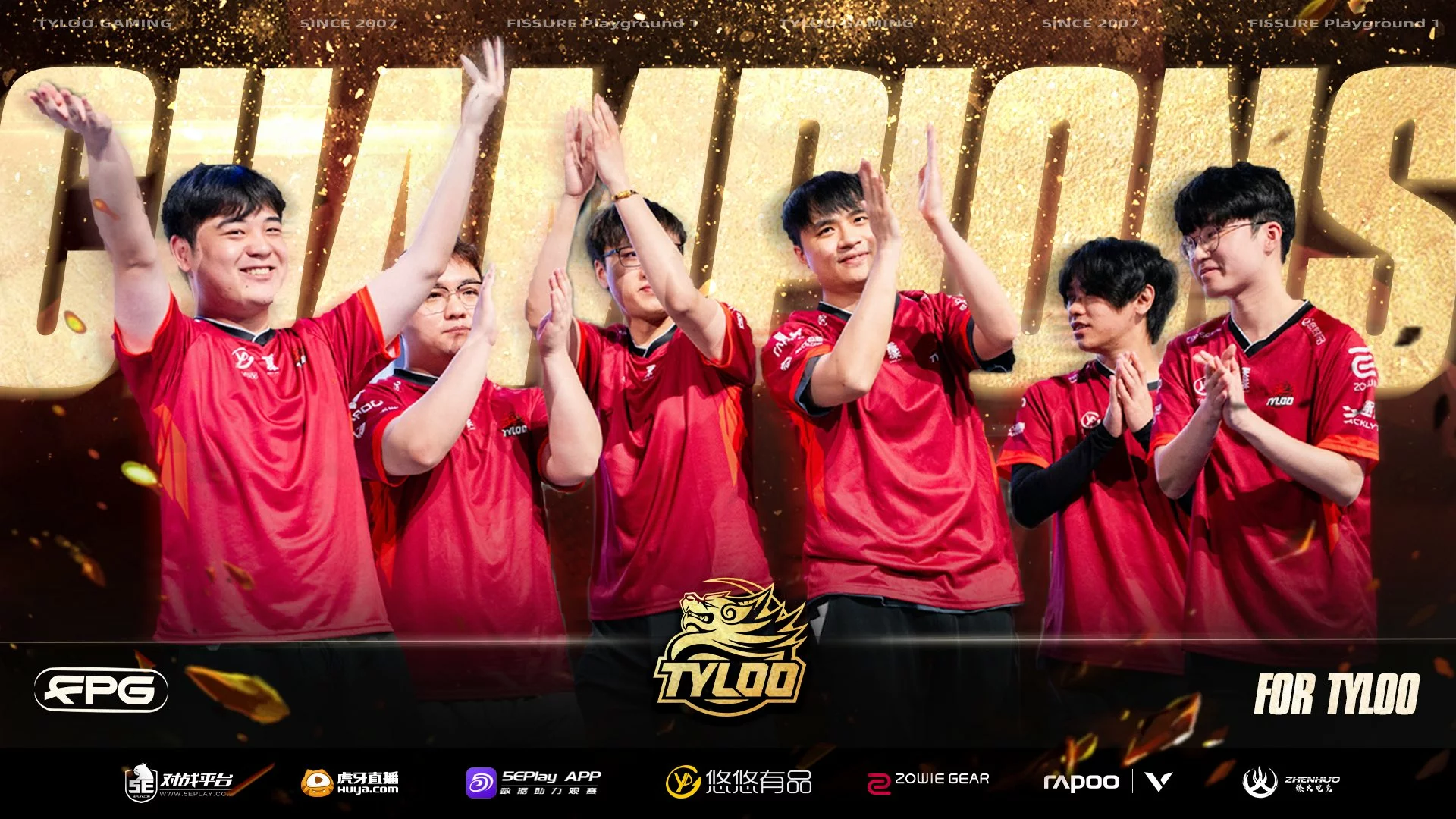 TYLOO Makes History: Chinese Team Wins Their First Major Title Over Astralis