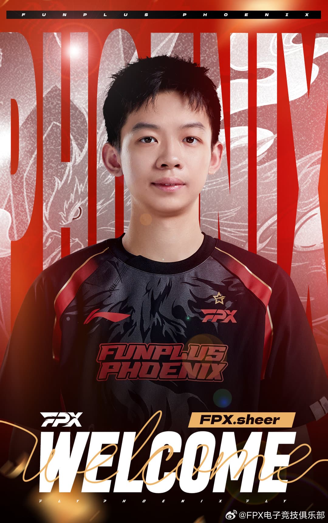Fan Plus Phoenix FunPlus Phoenix announce Sheer for LPL 2025 Season