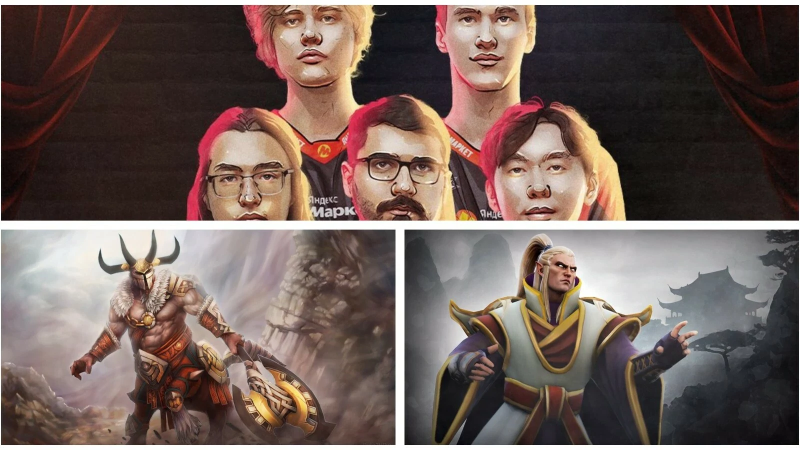 Metagame do Dota 2 após a Temporada 27 da DreamLeague