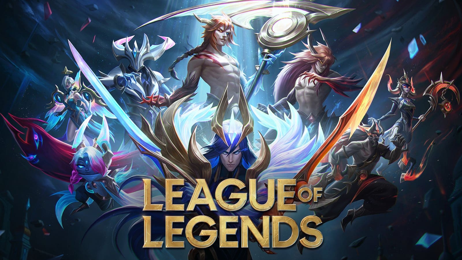 League of Legends 