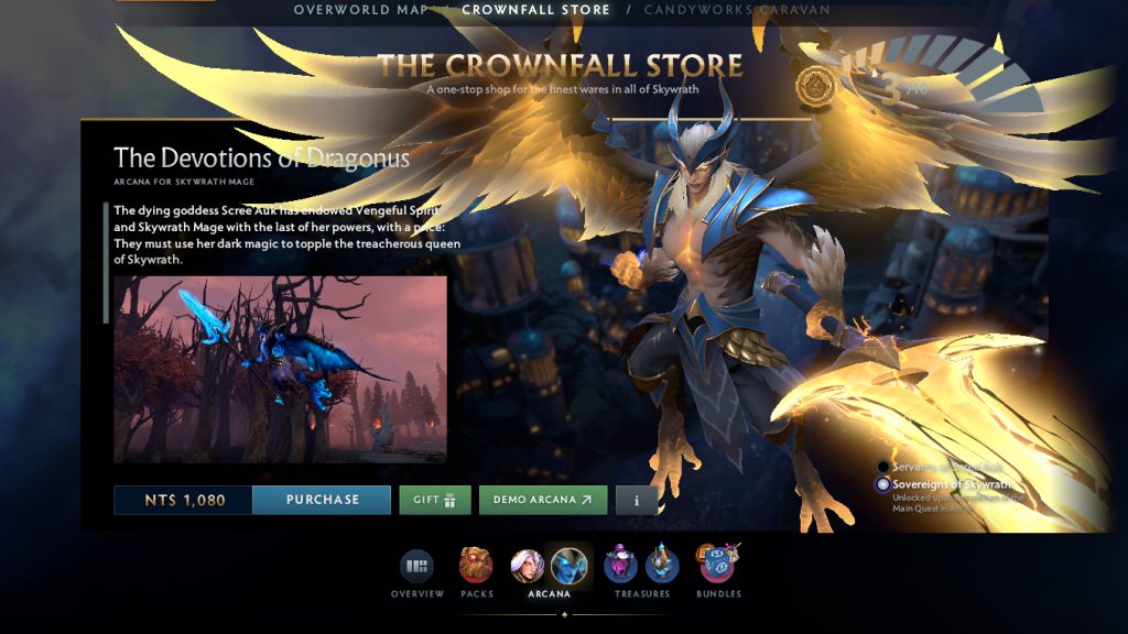 Skywrath Mage Arcana style 2