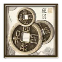 Icon 12
