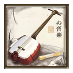 Icon 10